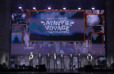"서울 이어 요코하마로"…에이티즈, 독창적 미스터리 콘셉트 팬미팅 대성황