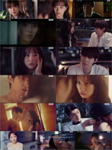 "15년 전 약속 못 지킨 이유"… '그대에게 드림' 황인엽, 이혜리 향한 직진 고백
