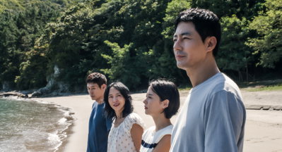 Jeon Do-yeon, Seol Kyung-gu, Jo In-sung, and Cho Yeo-jeong Unite for 'A Possible Love', Officially Invited to Toronto International Film Festival