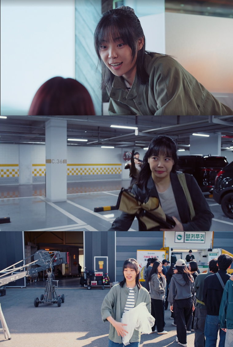 ENA 월화드라마 그대에게 드림 양유진