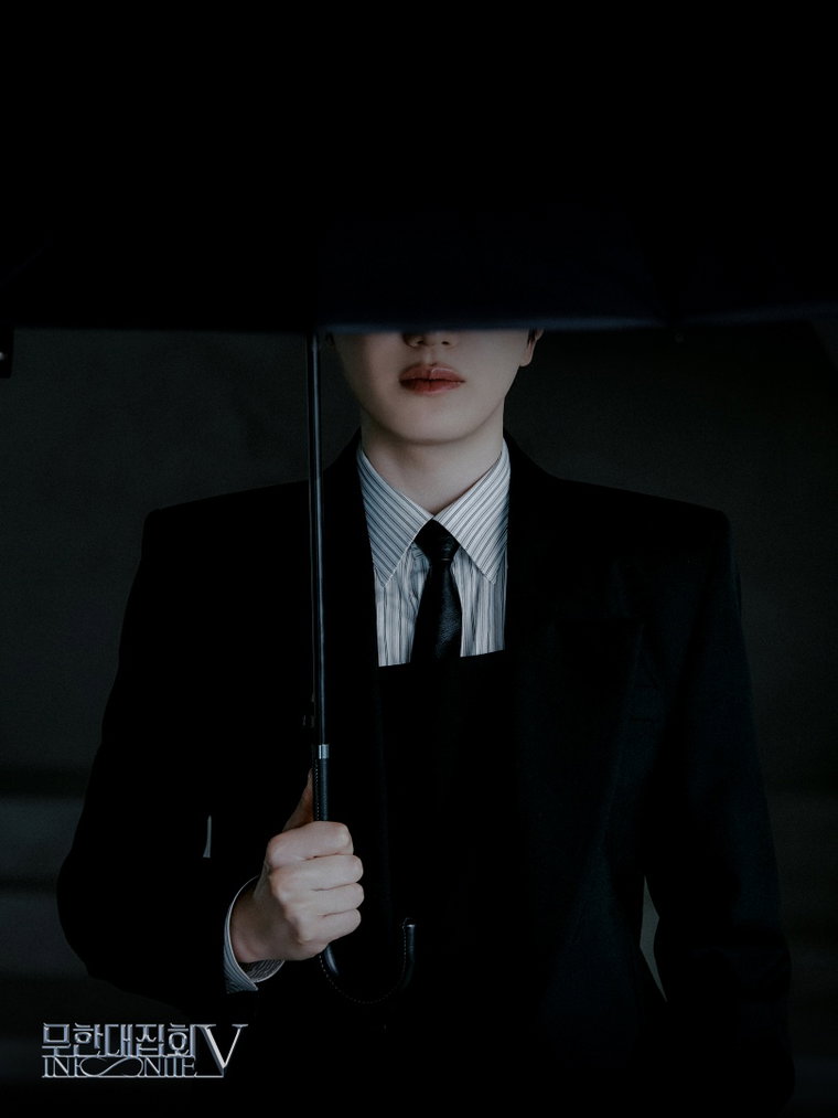 이성종