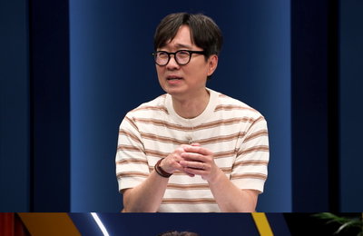 '시간추적자 설록', 조선 말기 비선 실세 실체 조명