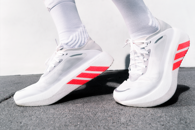 Adidas Expands 'Hyperboost Run' Lineup