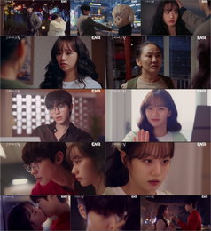 'A Dream for You' Hwang In-yeop and Lee Hye-ri, Thrills Explode with 'First Kiss in the Rain Ending'