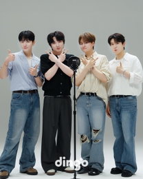 Forestella Delivers Thrilling Performance on 'Killing Voice' "A Vocal Group You Can Trust and Listen To"