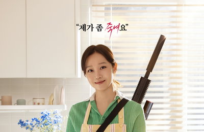 '유부녀 킬러' 윤종호 감독의 서사 "가장 특별한 설정, 가장 평범한 감정"