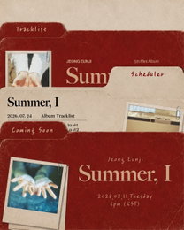 Jung Eun-ji Makes Comeback in 6 Years with Mini 5th Album 'Summer, I' on August 11