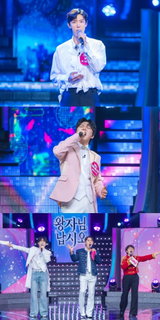 TV CHOSUN '미스트롯 포유' 백그림·김민기, '왕자님' 짝꿍들 출격