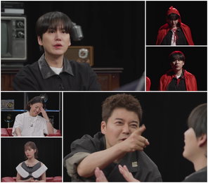 "The Psychopaths I've Met" to Change Broadcasting Time from the 26th
