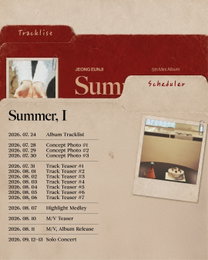 Jung Eun-ji Reveals Schedule for Mini Album 5th 'Summer, I'...Comeback Countdown Begins