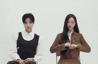 « Pour vous » : Hwang In-yeop et Lee Hye-ri dégagent une aura écrasante... Une chimie parfaite