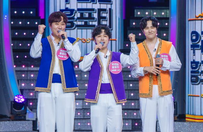 '미스트롯 포유' 울랄라세션 출격…허찬미와 역대급 퍼포먼스 예고