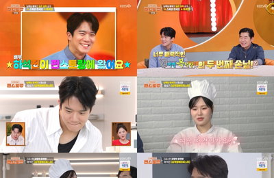하석진, '편스토랑' 출격…솔로 고백에 플러팅까지 훈남 매력 대방출