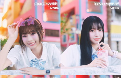 '청량 하이틴' 유니스, 일본 정식 데뷔작 'UNI☆Sparkle!' 기대감 고조