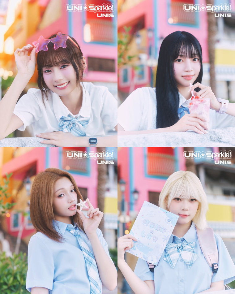 유니스_개인 콘셉트 포토_진현주, 나나, 젤리당카, 코토코 유니스_개인 콘셉트 포토_진현주, 나나, 젤리당카, 코토코