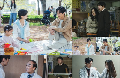 '결혼의 완성', 충격 반전 예고… 흩어진 떡밥 맞추는 2막 시작