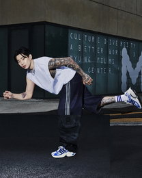 Adidas Originals with Park Jae-bum debuts new product 'Adista XLG'