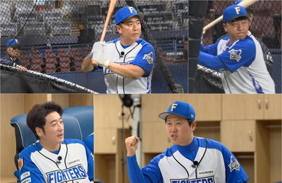 '불꽃야구2' 불꽃 파이터즈, 휘문고 맞물려 치열한 출전권 경쟁 예고