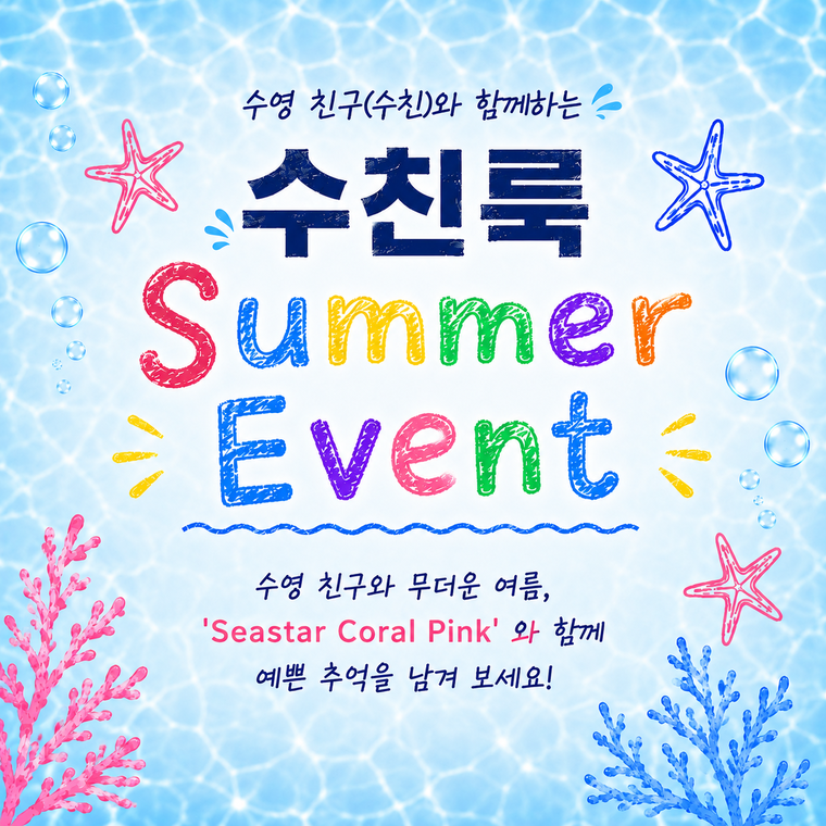 마크피에뉴 마크피에뉴