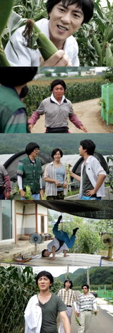 '놀면 뭐하니?'에 나타난 유재석·주우재를 놀라게 한 김원훈의 대담한 활약 예고
