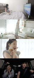 'Omniscient Interfering Viewpoint' Kim A-young reveals new home for the first time…morning routine becomes even more unique