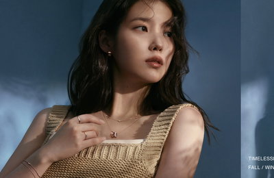 아이유가 완성한 감성 비주얼…제이에스티나, '메를 컬렉션' 출시