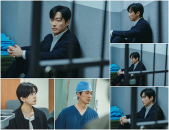 "Completion of Marriage" Nam Goong-min Falls Into Suspect in Kidnapping Case...Unexpected Reversal Announced