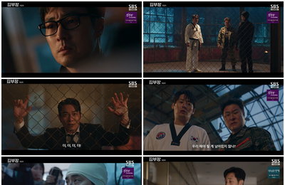 2026년 미니시리즈 최고 기록…'김부장'이 남긴 세 가지 흥행 비결
