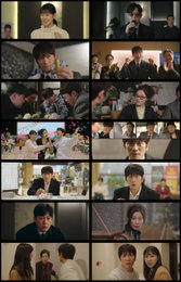 Moon So-ri and Park Byung-eun's Encirclement... 'Apartment' Ji-sung Faces Siege, Full-Scale War Looms