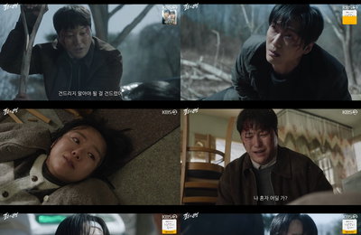 '결혼의 완성' 남궁민, 장인 장광 향한 날카로운 의심…배후 지목 엔딩