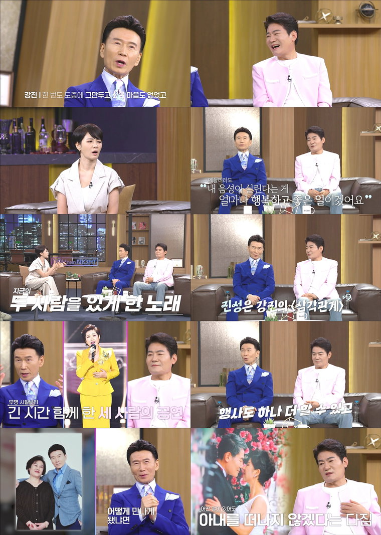 데이앤나잇_강진진성35회리뷰2 데이앤나잇_강진진성35회리뷰2