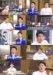 Singers Kangjin and Jinseong on 'Kim Joo-ha's Day and Night' Reveal Chart-Topping Myth and Love Story Confessions