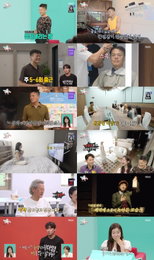 'Omniscient Interfering View' Park Jin-young and Kim A-young Show Eccentric Dedication to the Stage Despite Different Fields