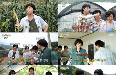 '놀면 뭐하니?' 김원훈, 광기의 무리수 개그 폭발 "스파이 아니냐" 의심