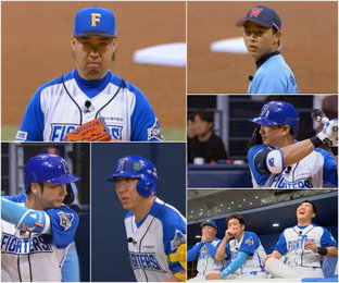 'Spark Baseball 2' Fighters Face Off Against High School Powerhouse Hwimun High