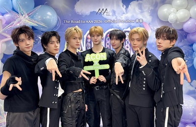 클로즈 유어 아이즈, 타이베이 'ACON 2026' 오프닝 장식
