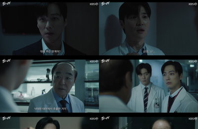 '결혼의 완성' 남궁민, 장인 장광 불법 프로젝트 추적 중 마주한 충격 엔딩