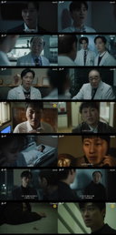 'The Completion of Marriage' Nam Koong-min Encounters Shocking Ending While Tracking Father-in-law Jang Gwang's Illegal Project