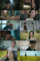 'Empathy Cell' Kim Myung-soo and Kang Min-ah reunite after tearful farewell, completing a fateful love story... leaving behind the true value of empathy