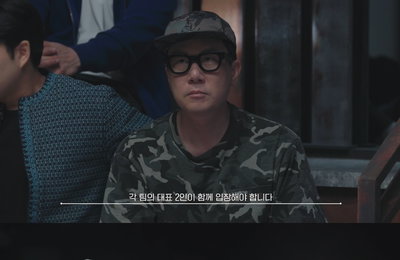 '피의 게임X' 이상민, 페이크 부상 투혼에 화수분 지폐까지…베테랑 저력 입증