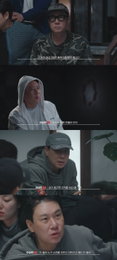 'Blood Game X' Lee Sang-min dimostra la forza veterana con tattiche di inganno e banconote miracolose…