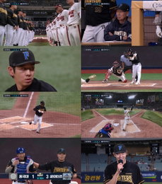 'Speciale Baseball Fiamma' Lee Dae-eun MVP in grande spolvero…La squadra completa 4 vittorie consecutive con concentrazione in battuta e un monte di difesa impenetrabile