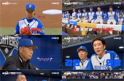 불꽃 파이터즈, 휘문고 철벽 마운드 허물었다…타선 폭발로 8:1 대승 예고