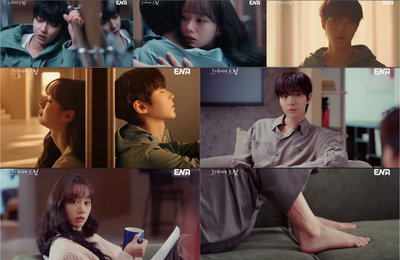 '그대에게 드림' 황인엽, 이혜리 교통사고 진실 알고 죄책감…관계 변화 예고
