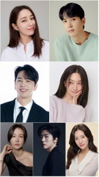 'Sì, divorziamo' Lee Min-jung e Kim Ji-seok, coppia di proprietari di negozi di abiti da sposa a contatto... Prima trasmissione il 19 agosto