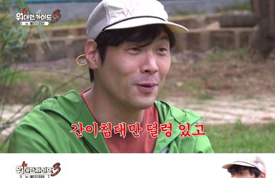 '위대한 가이드3' 사형제, 에티오피아 여정의 대미…웃음·갈등 교차