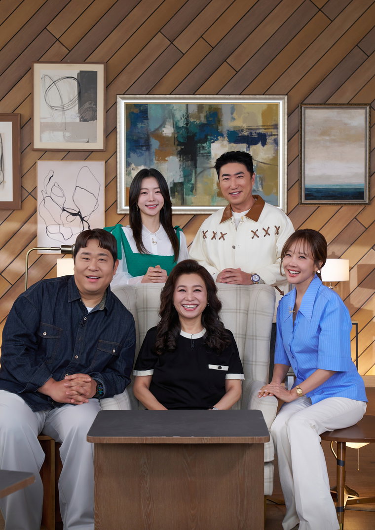 MBC ‘오은영 리포트’ ‘배그 부부’