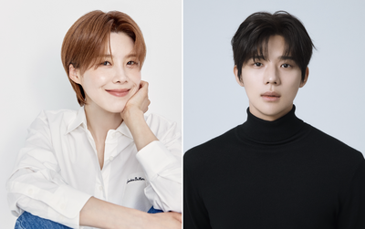 Jang Do-yeon X Moon Sang-min confermati come MC della 22ª Jecheon International Music Film Festival...Si attende la loro intesa