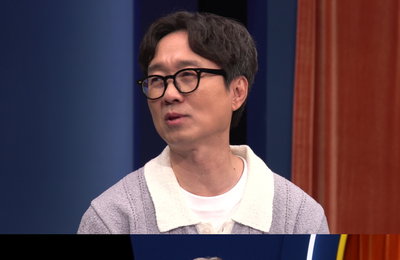 '시간추적자 설록' 일본 뒤흔든 조선통신사 한류 열풍 조명