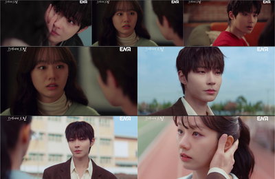 '그대에게 드림' 황인엽·이혜리, 안타까운 고백과 이별…로맨스 난항